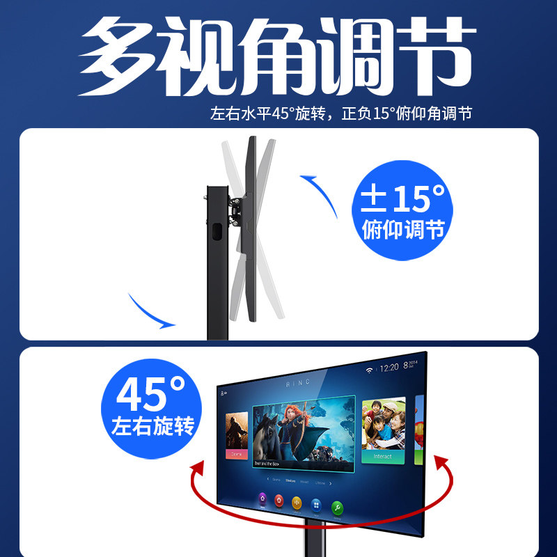 极速隐藏式通用电视机挂架底座增高架子免打孔Q液晶显示器支架落