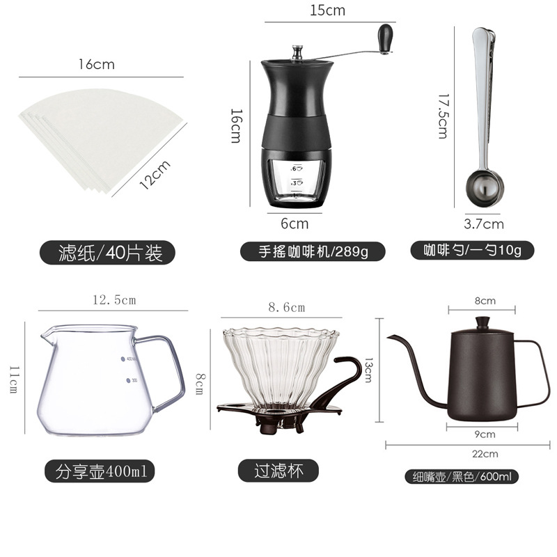 极速新咖啡豆研磨机手磨咖啡机y家用小型现磨手动研磨器手摇磨粉