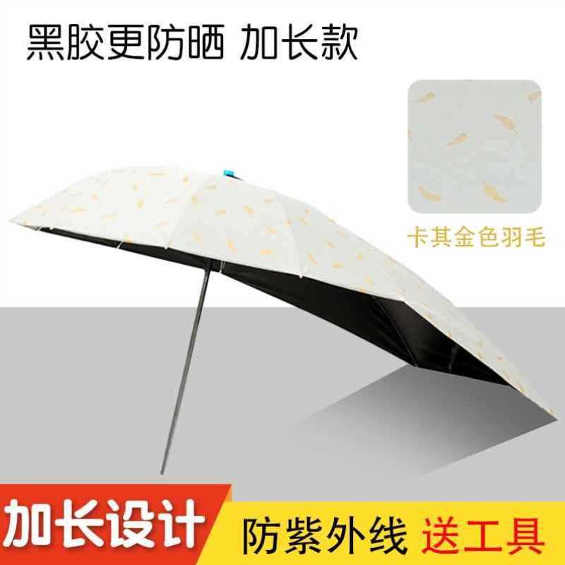极速电动车车棚雨棚可拆折叠电瓶车棚子车K篷两轮摩托车上的遮阳