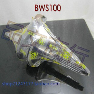 极速摩托车唐老鸭台湾圣益 BWS100 C鸭子100 BWS 4VP曲轴连杆总成