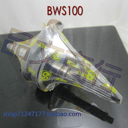 极速摩托车唐老鸭台湾圣益 BWS100 C鸭子100 BWS 4VP曲轴连杆总成