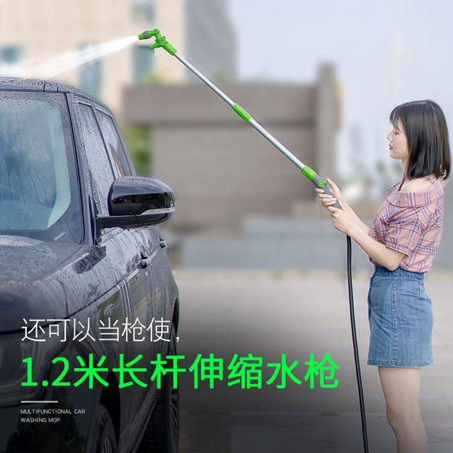 极速。洗车水枪高压家用神器伸缩水管软I管强力增压喷头抢冲洗地,农用物资,苗木固定器/支撑器,淘宝优惠券,粉丝福利购,淘宝优惠卷