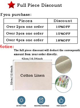 极速32x42cm gGreen Tropical Leaves Kitchen Mat Golden Print