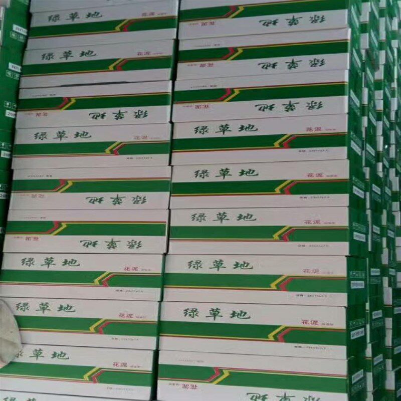 极速绿草地牌加强型鲜花泥花篮花束插花H泥花店用品吸水花泥包邮2