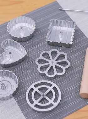 极速Mould Rose Food Grade Mold 1 DSet Baking Rosette Timbale