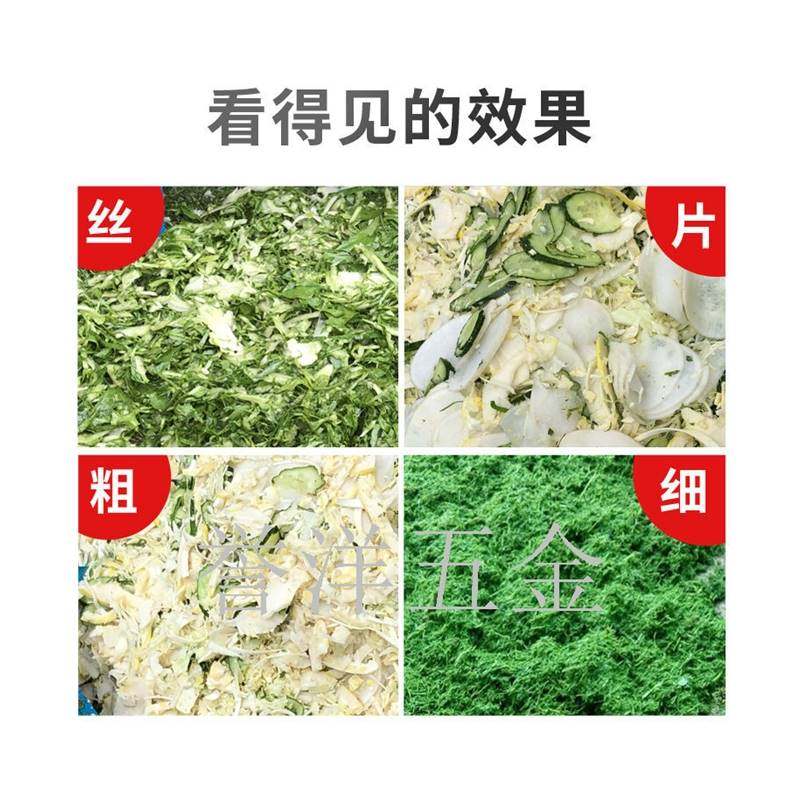 极速家用打料机电动切草机铡v草机粉碎机猪草机牛羊养殖小型饲料,农机/农具/农膜,其它农用工具,淘宝优惠券,粉丝福利购,淘宝优惠卷