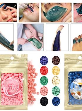 极速Hairs Removal Wax Beansw Painless Wax Bead Body Hairs Re