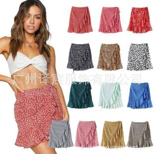 极速(Springg and summer fishtail skirt loose large size thin