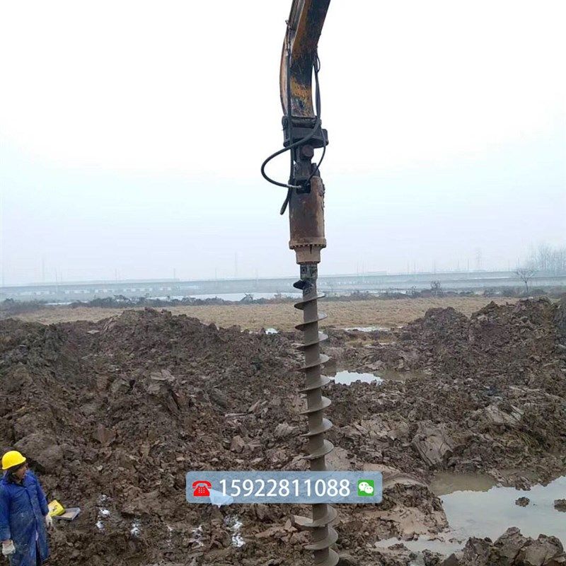 极速忙装载机挖坑m机 装载机破碎锤改螺K旋钻机 两头忙钻孔机,农用物资,苗木固定器/支撑器,淘宝优惠券,粉丝福利购,淘宝优惠卷