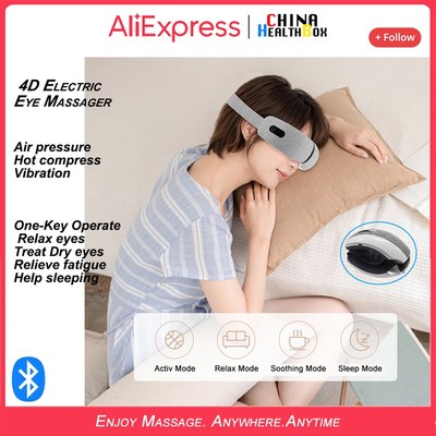 极速HealthBOX Eyel Massager Air Pressure Foldable Multimode