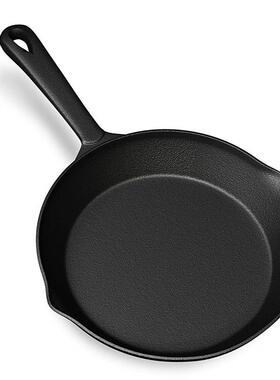 极速Cast Irohn Skillet Pan 9.84inch(25cm) Cast Iron Fry Pan