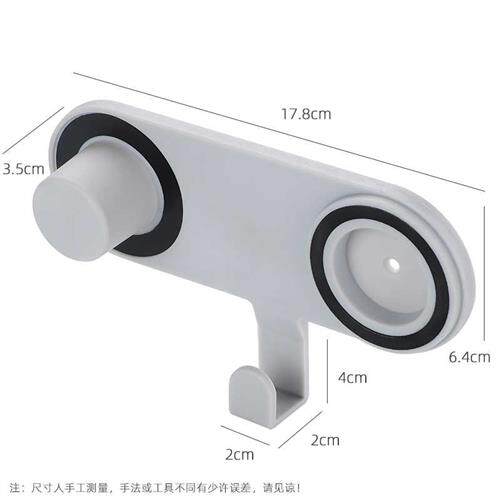 极速某森专用磁吸免钉支架吹风y机挂架黏贴式置物收纳层架免打孔