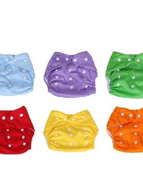 极速Baby Diapers Washable ReusableI Nappies Cloth Diaper