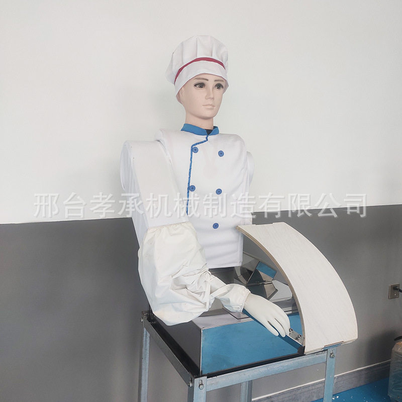 极速削面机不锈钢小型电动机z器人削面条机刀削面机刀削面机,农用物资,园林移栽起吊网,淘宝优惠券,粉丝福利购,淘宝优惠卷