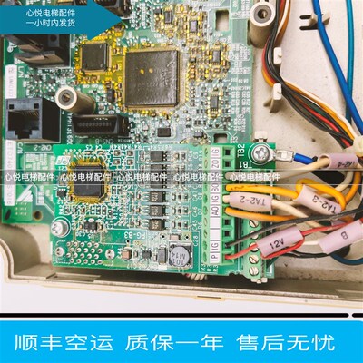 极速安川变频器11千瓦L1000A电梯CIMR-LBJ4A0024FAB安川变频器现