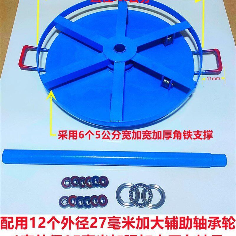 极速电缆放线盘i光缆光纤钢绞线槽钢放线架圆盘钢丝绳放绳支架轴