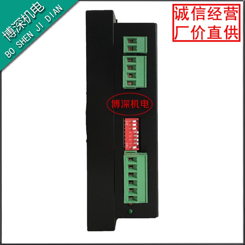 极速MA806/MA1106驱动器y雕刻机植毛机驱动器适配二相57/86步进电