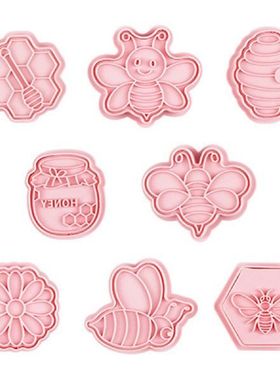 极速Cookie Plungler Cutter Cookie Cutters Bee Cookie Mould S