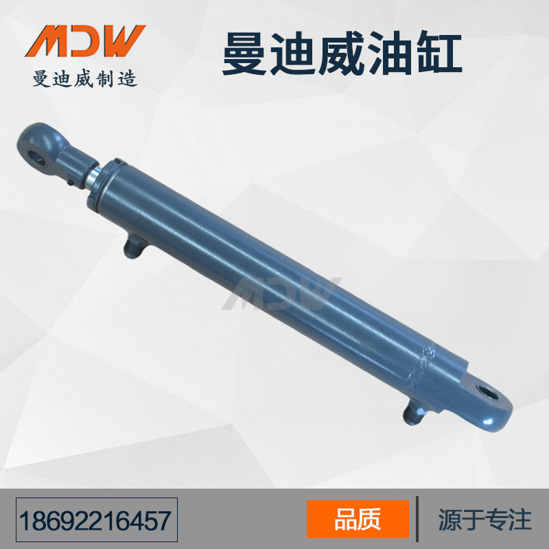 极速适用三一中联搅拌站搅r拌主机卸料门油缸液压缸d40d50d60小型