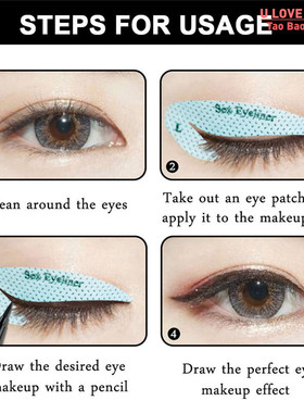 极速4 Sheets Eye mMakeup Stencils Eyeliner Template Shaping