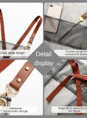 极速1/2PCS New Apron Waterproof And Oil-proof Strap Fas.hion