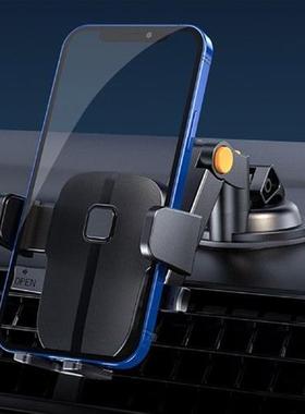 极速Suckcer Mounting Car Phone Holder Dashboard Windshield P