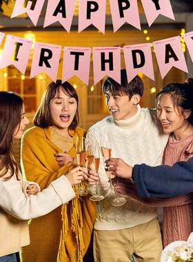 极速17pcsSet Birthday Party DeBcorations Big Happy Birthday