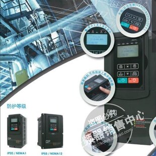 4215 160KW 380V 议价 极速台安东元 三相 变频器F51p0