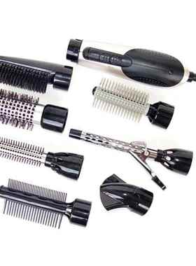 极速EU Pldug 7 In 1 Multifunction Professional Negative Ion