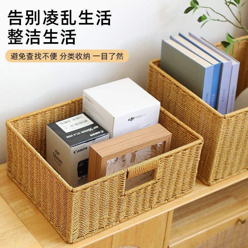 新品Kens客厅家用电视柜收纳筐茶E几橱柜抽屉篮仿藤手工编织置物