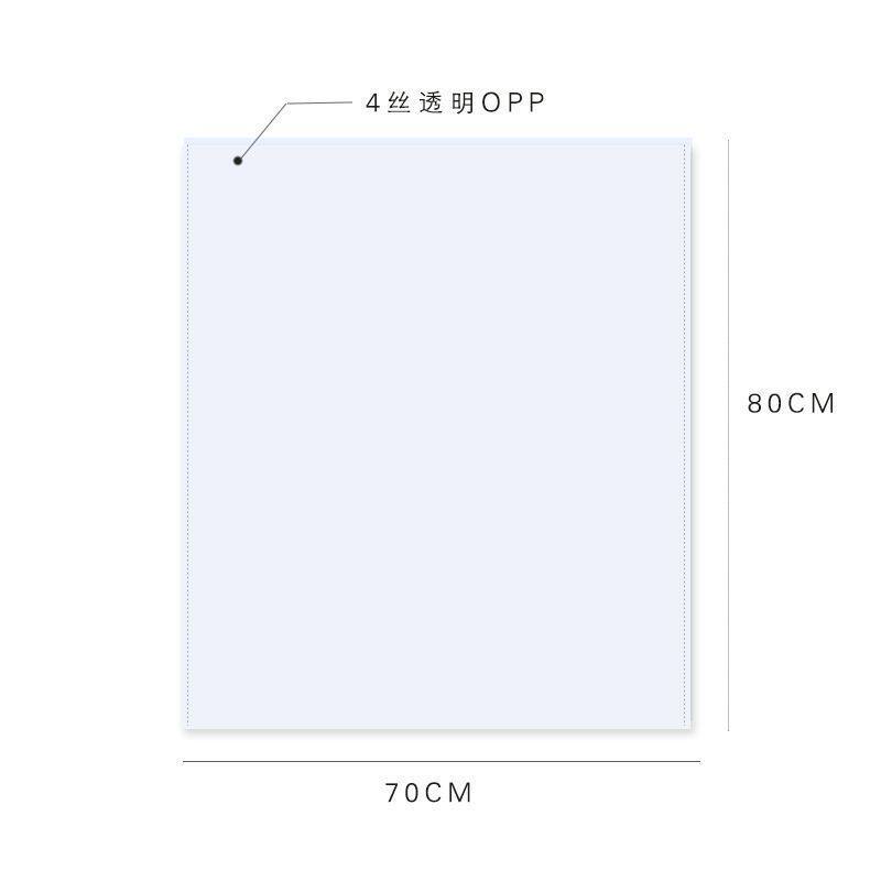 极速花束防d风衣防尘保护袋防水透明玻璃纸袋子花盒花篮鲜花包装
