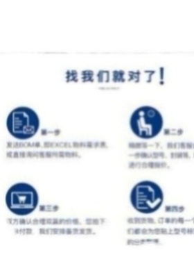 极速ITa8758E IT8772E IT8768E-I IT8768E-1  IT8792E IT8795E