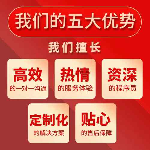 极速51单晶e片设计定做stm32程序代做proteus仿真电子硬件开发定