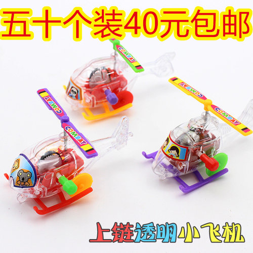 新品Weishang promotional gifts batches of Yi ZQhi f dong er