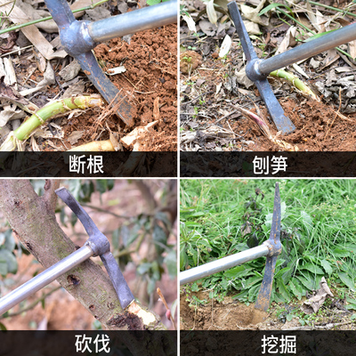 极速新品c户外纯钢洋镐镐十字镐挖树根工具斧锰钢锄两用小锄头镐