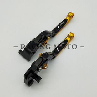 新品GSX250R改装牛角GSX250 GW250 DLH250 GSXR150煞车离合手把柄