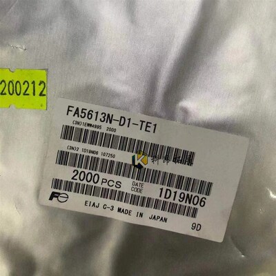 极速FA5613N-D1-TE1 SOPz8 电源管理芯片 全新原装 BOM配单 拍前