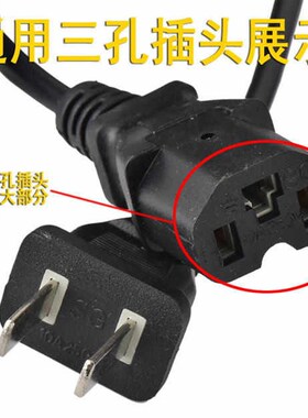 极速电动四轮车汽车电瓶三轮车充电器48V6A0AH60V80AH72V100AH84V