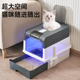 新品 猫砂盆全封闭超大号防外溅半封闭抽屉大号防带砂W隔臭猫厕所