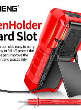 极速20a00 Counts Multimeter Diode Resistance Capacitance