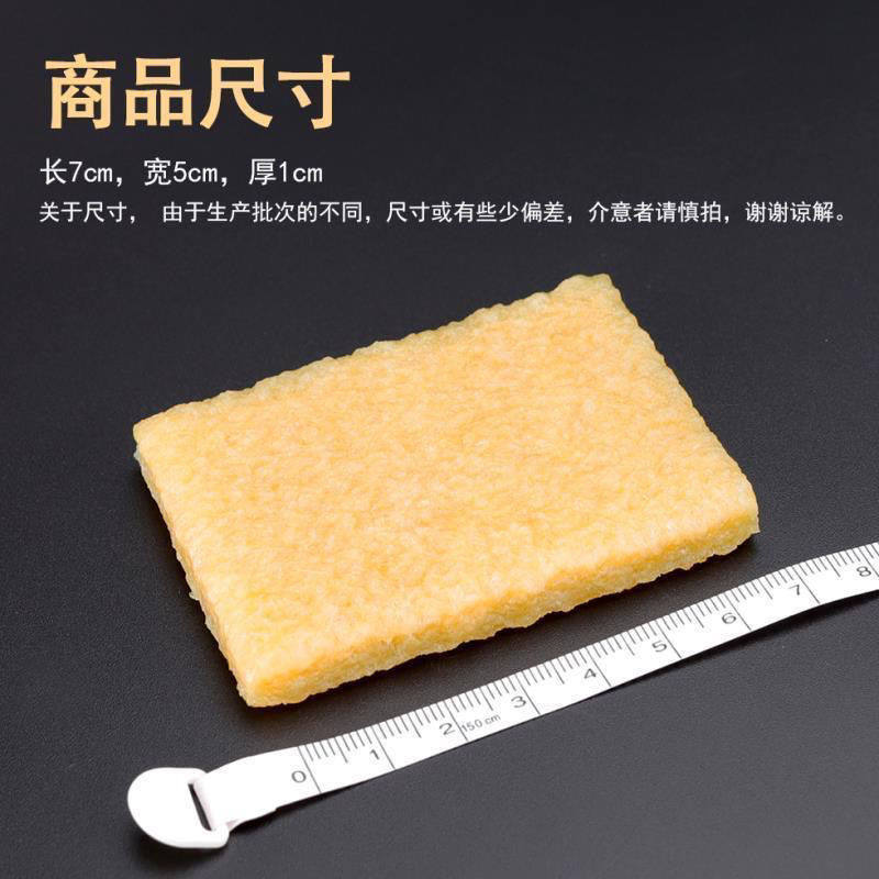 极速擦鞋神器生胶片去污生胶块清A洁小白鞋翻毛皮磨砂麂皮免洗生