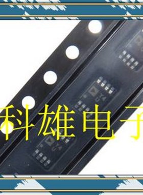 极速AD8422ARMZ 网版印刷Y4U MSOP-8 精密放大器IVC 质量保证,现