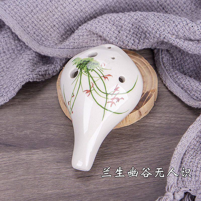 极速初学者6孔陶笛入门中音AC调ac学生儿童P入门六孔陶瓷演奏乐器