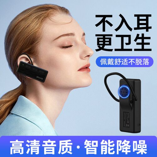 新品导游无线讲解器游n客带团一对多教学培训9101R工厂参观接待景