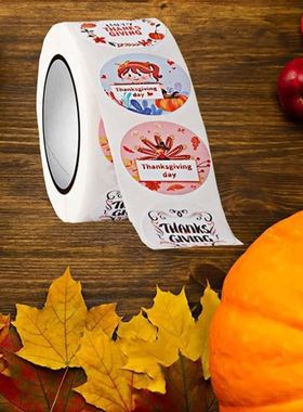 极速1000Pcfs 25Mm 8 Pattern Thanksgiving Day ickers Roll