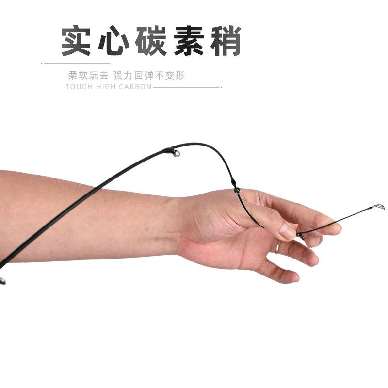 新品UL调马口路亚竿 超轻超软微物钓G竿 1.8米白条专用路亚竿图片