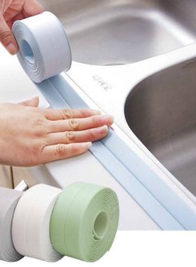 极速Bathroom Sealing Tape Shower Sink Bath SePaling Tape Whi