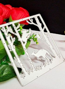 极速Kangcaroo Cutting Die Beautiful Forest Scene Embossing K