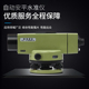 极速苏州一光38倍水准仪DSZ1高精度苏一光DSZ2自动安平3Z2倍大水
