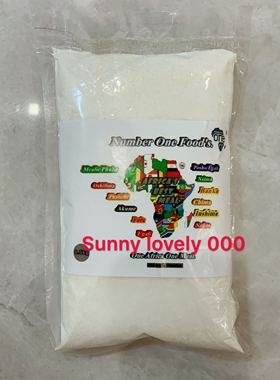 极速fufu ,mealie meal ,inshima ,sadza ,taNste of africa 1KG